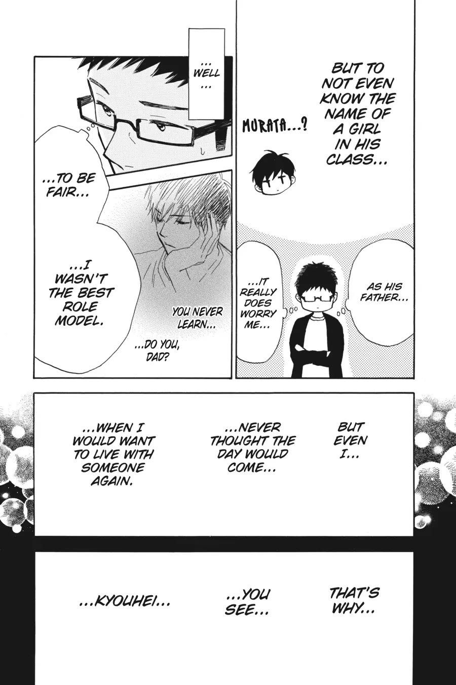 Mint Chocolate chapter 52 page 9