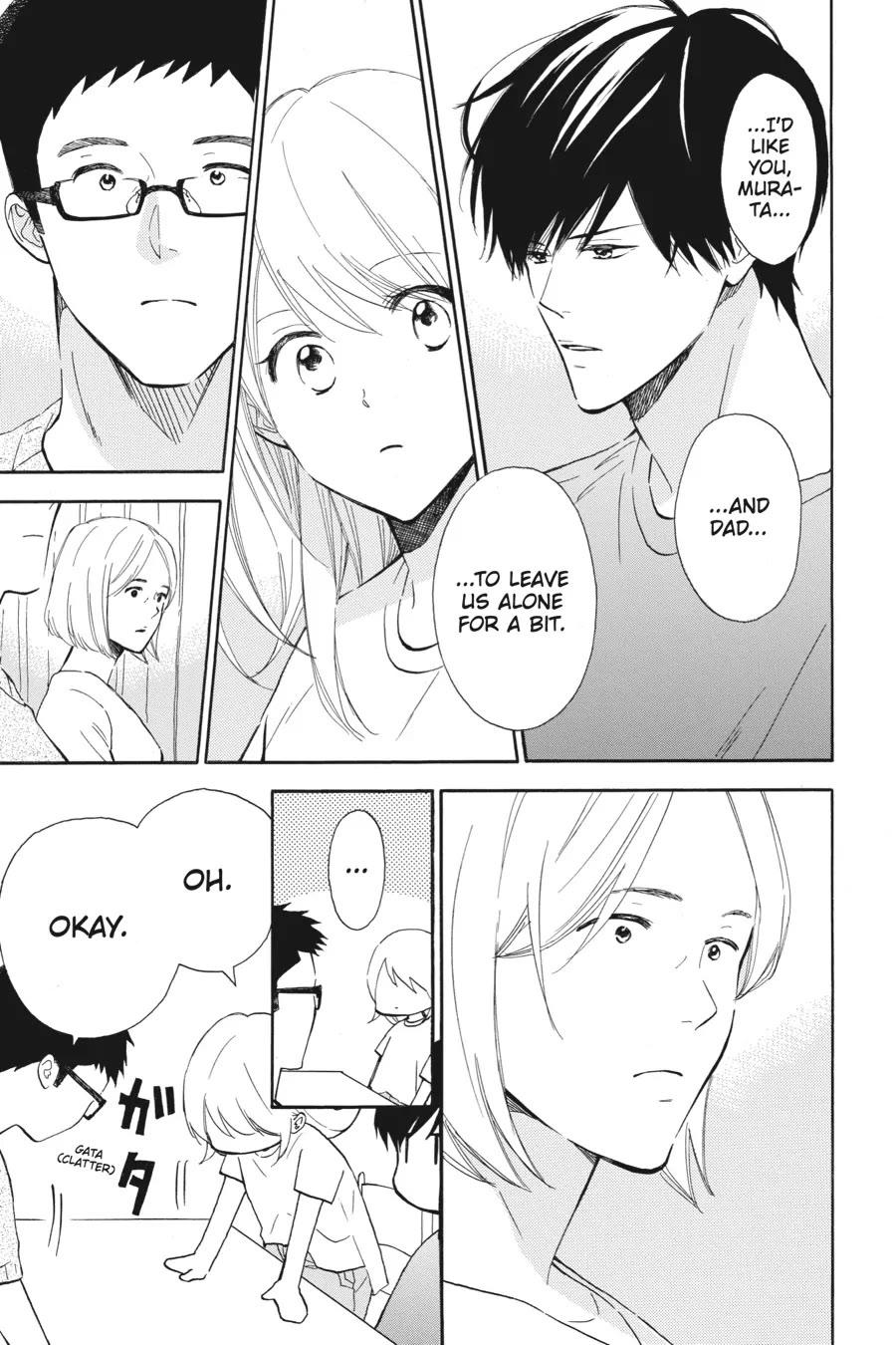 Mint Chocolate chapter 53 page 17