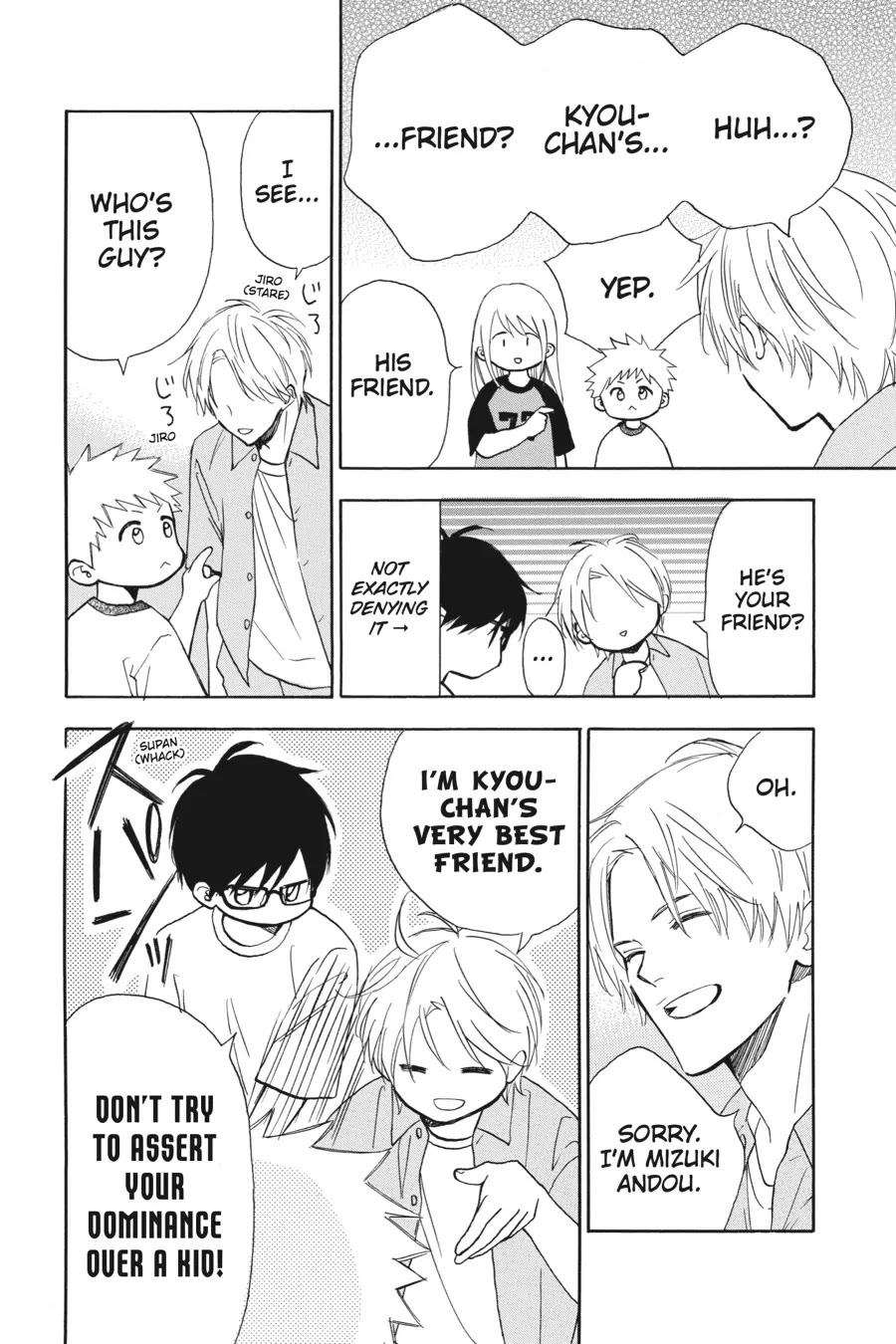 Mint Chocolate chapter 54 page 14