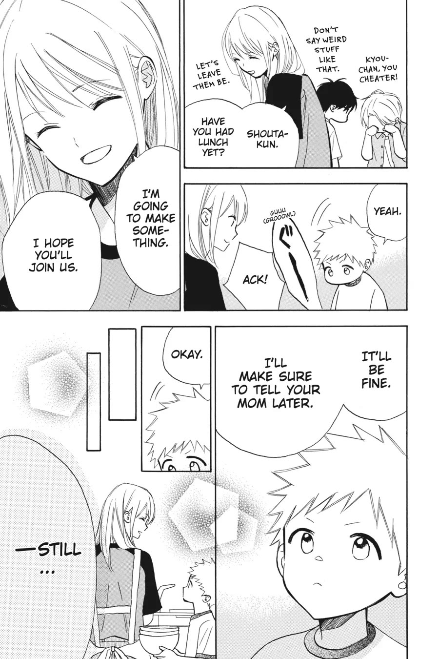 Mint Chocolate chapter 54 page 15