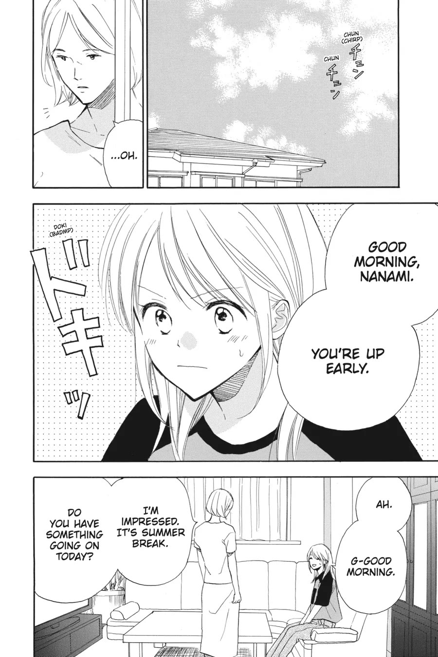 Mint Chocolate chapter 54 page 2