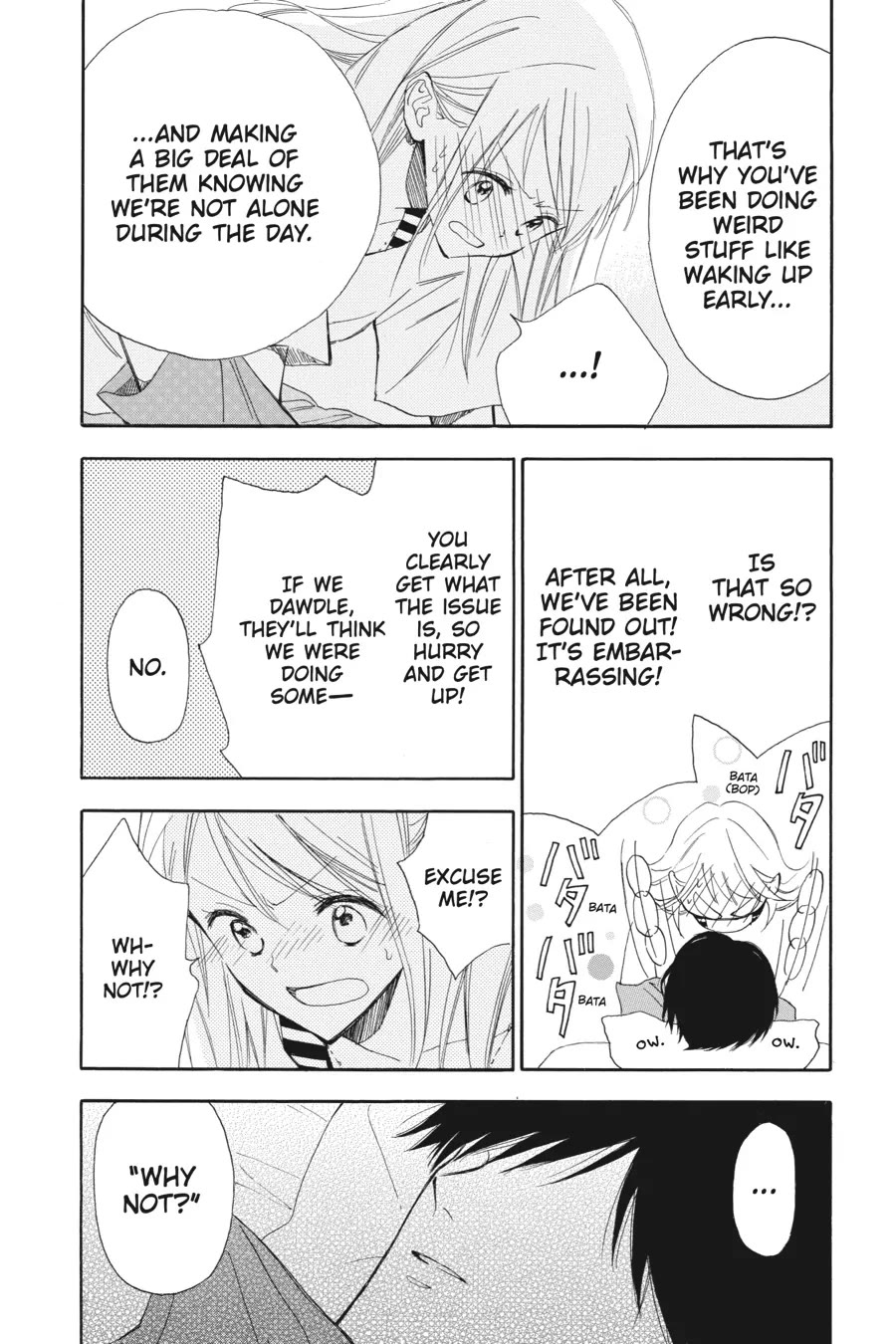 Mint Chocolate chapter 54 page 23