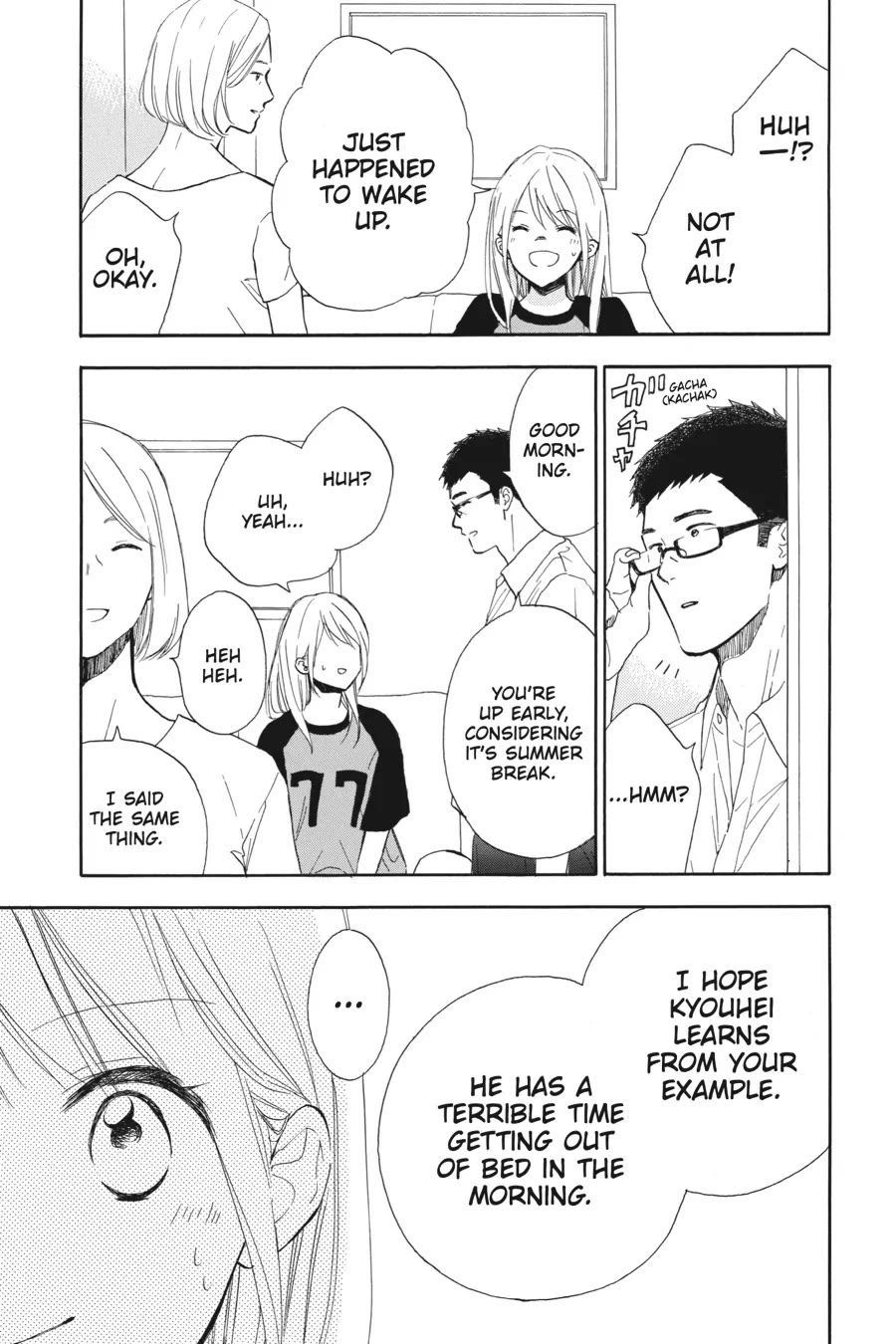 Mint Chocolate chapter 54 page 3