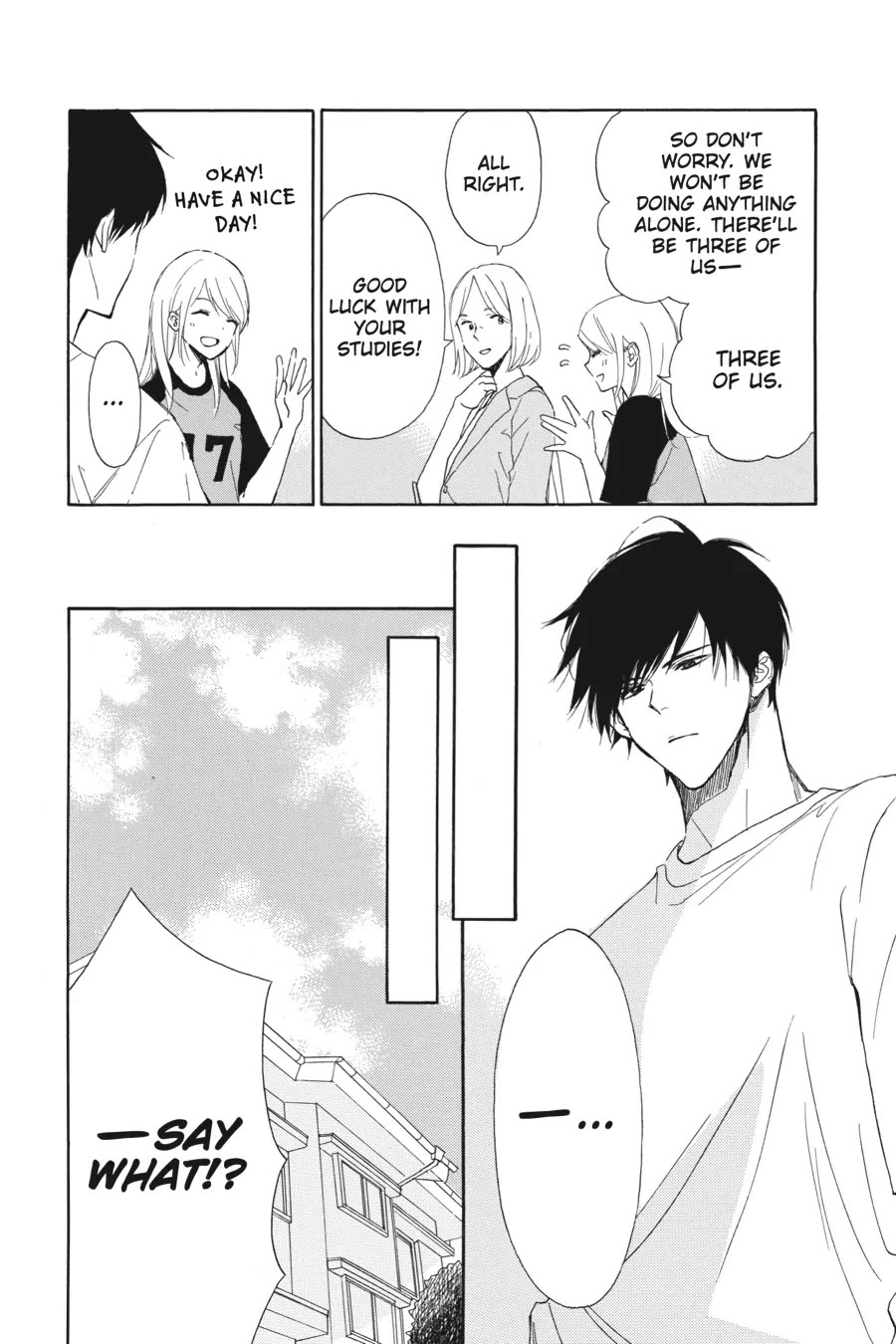 Mint Chocolate chapter 54 page 6