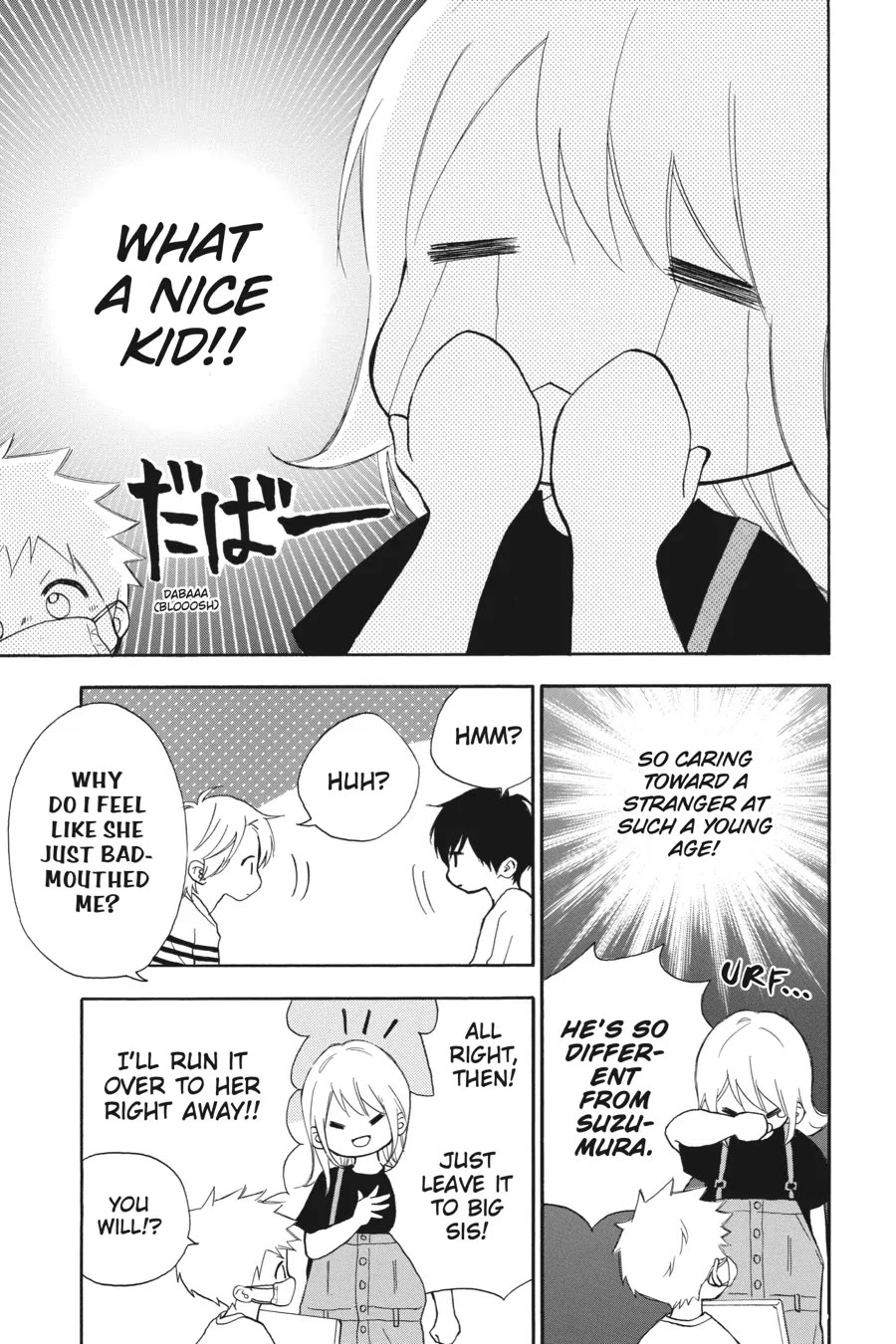 Mint Chocolate chapter 55 page 11