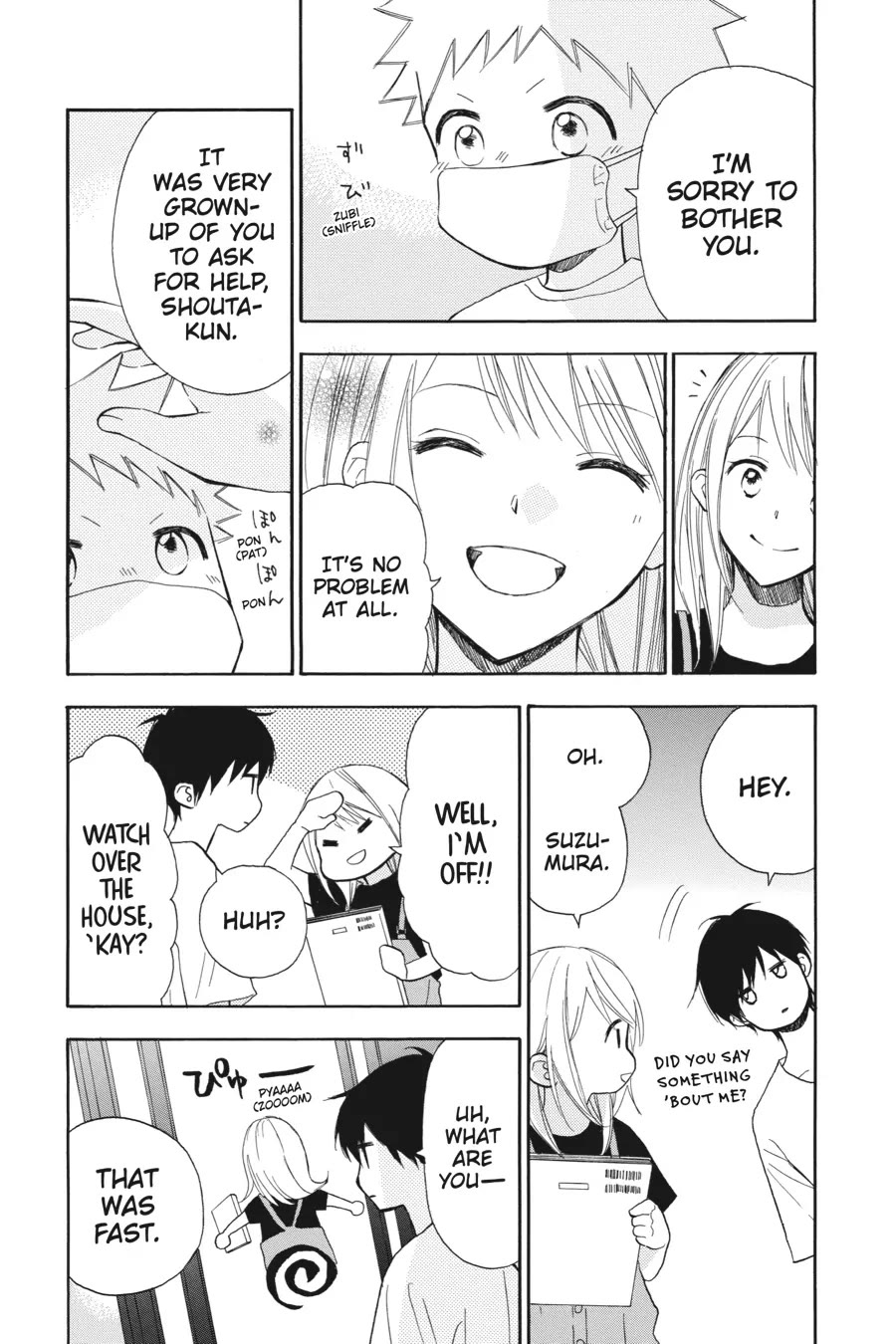 Mint Chocolate chapter 55 page 12