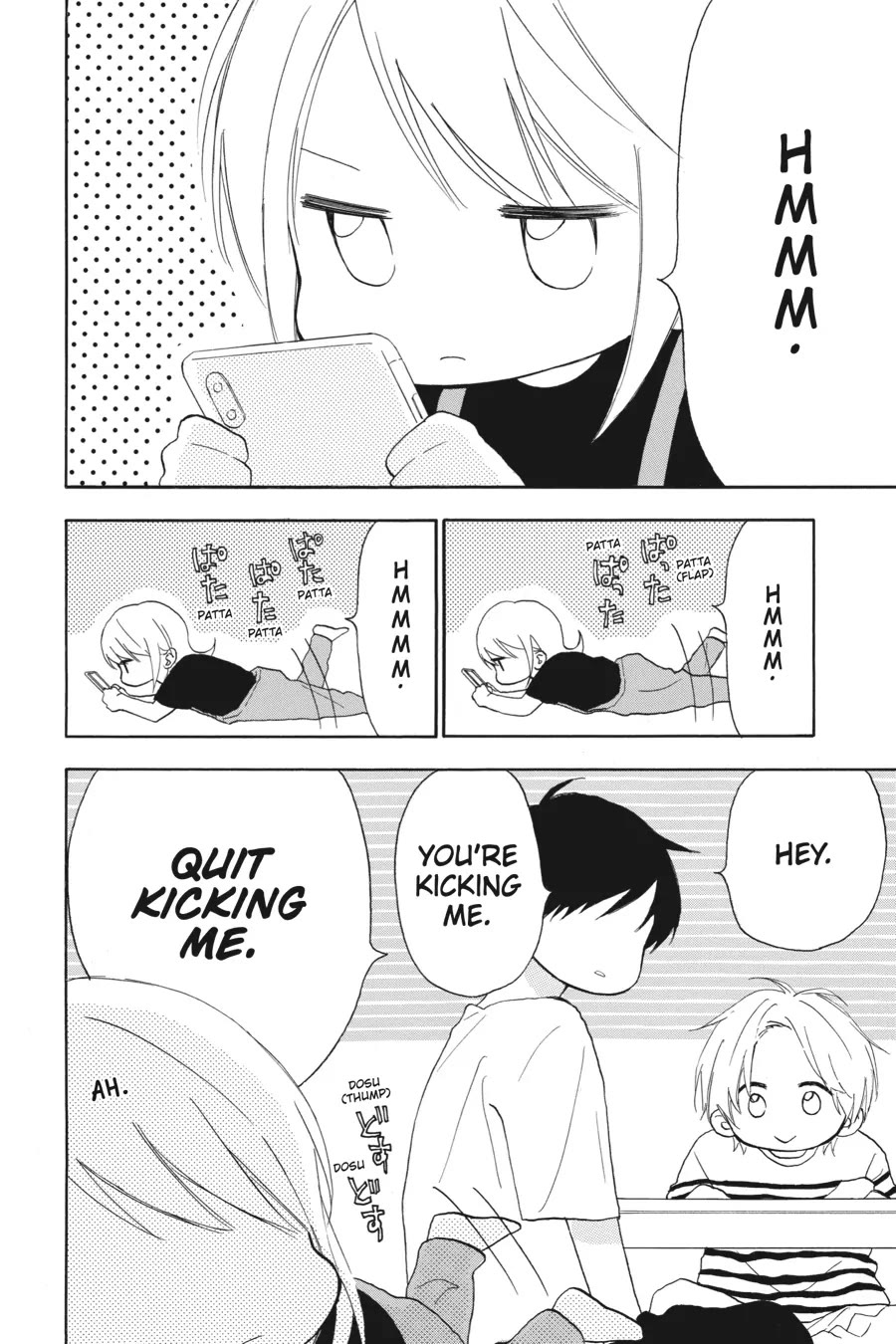 Mint Chocolate chapter 55 page 2