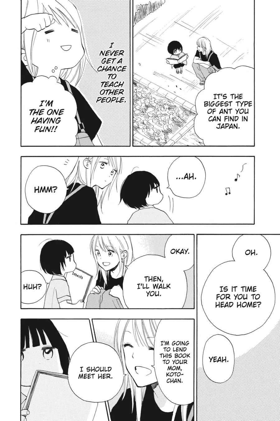 Mint Chocolate chapter 55 page 20