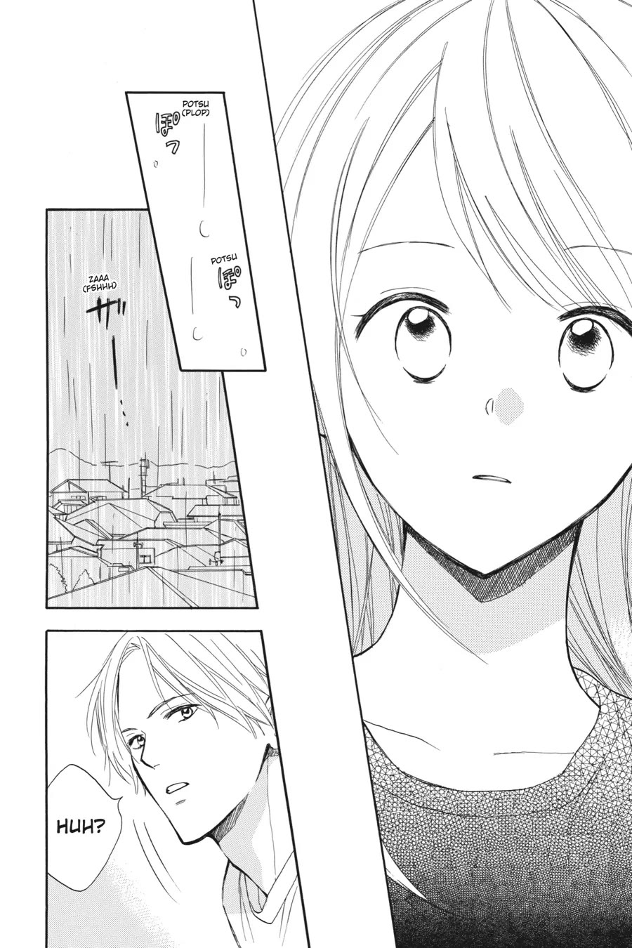 Mint Chocolate chapter 55 page 22