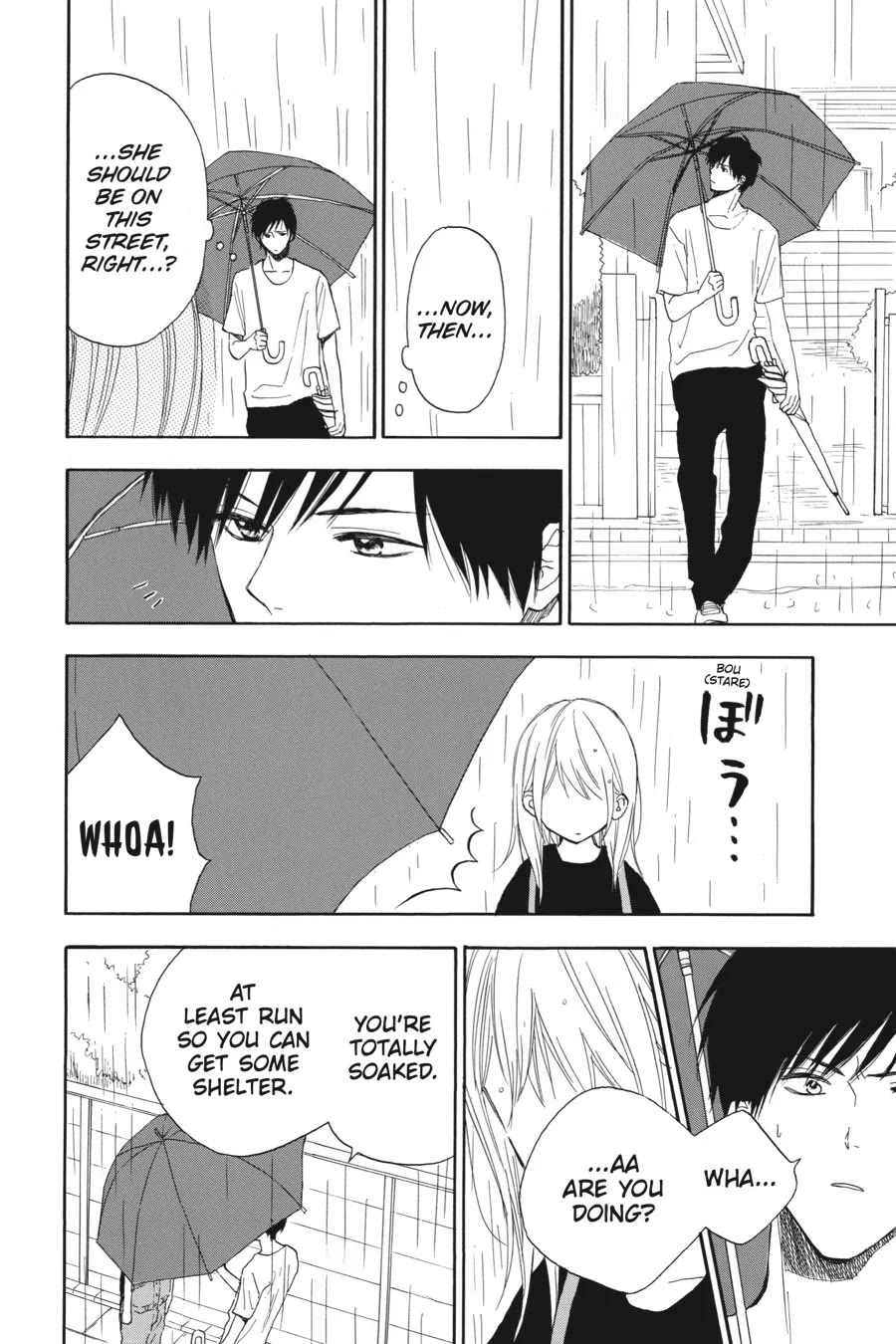 Mint Chocolate chapter 55 page 24