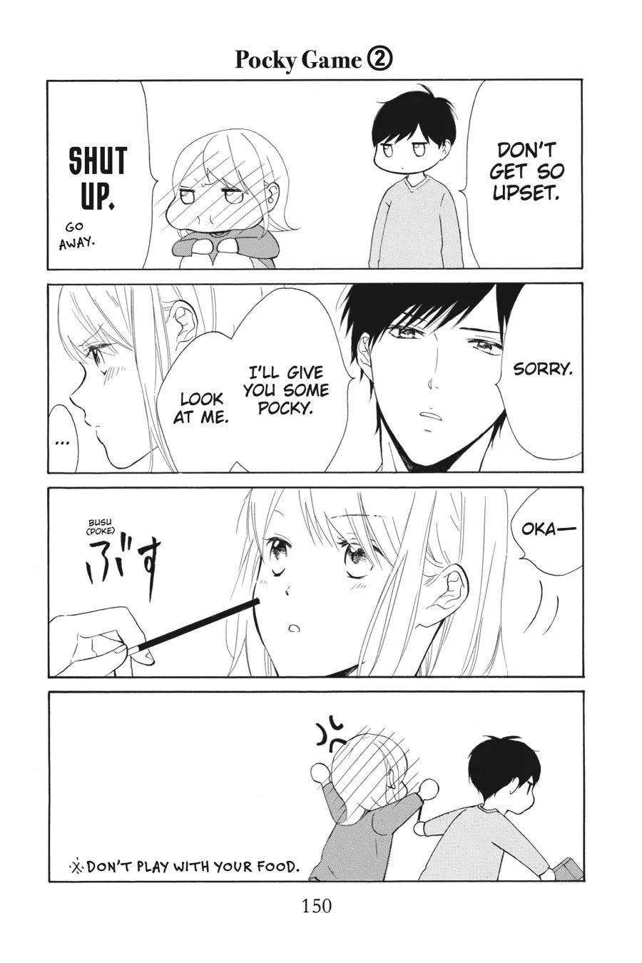 Mint Chocolate chapter 56.5 page 2