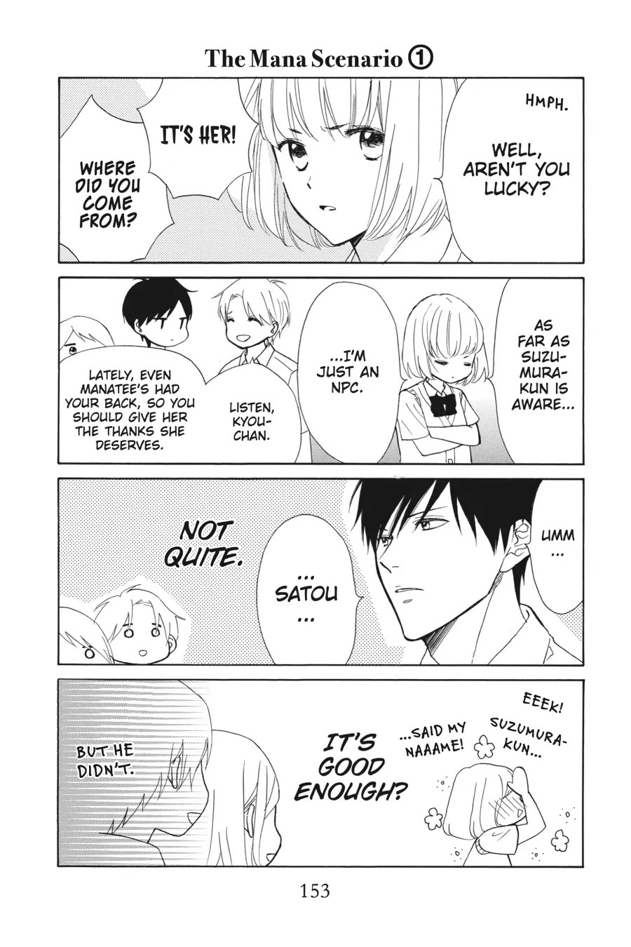 Mint Chocolate chapter 56.5 page 5