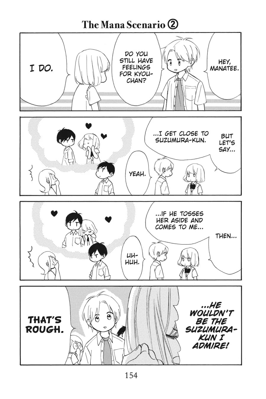 Mint Chocolate chapter 56.5 page 6