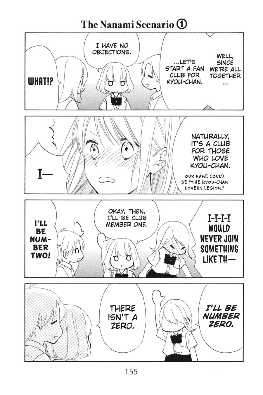 Mint Chocolate chapter 56.5 page 7