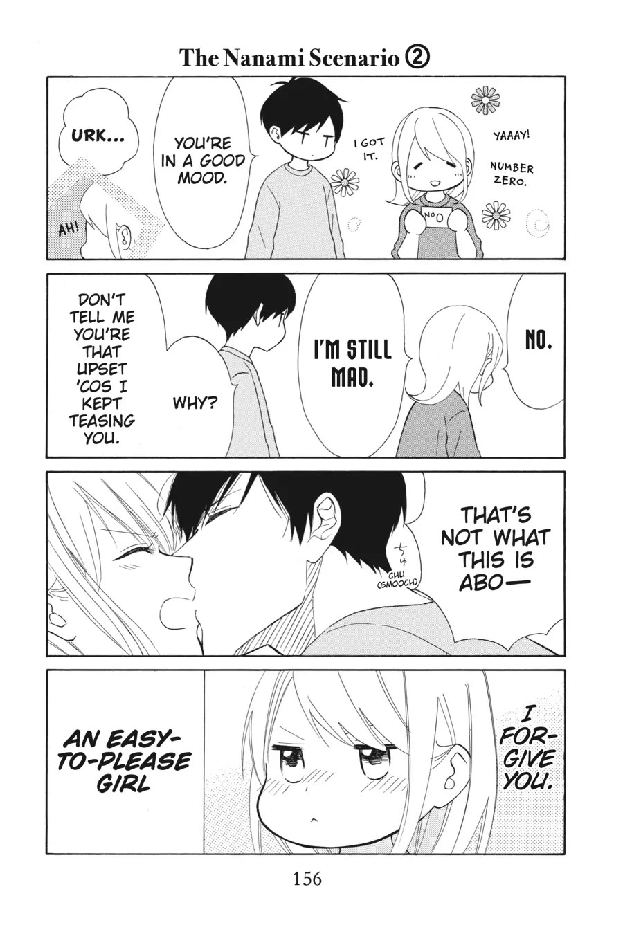 Mint Chocolate chapter 56.5 page 8