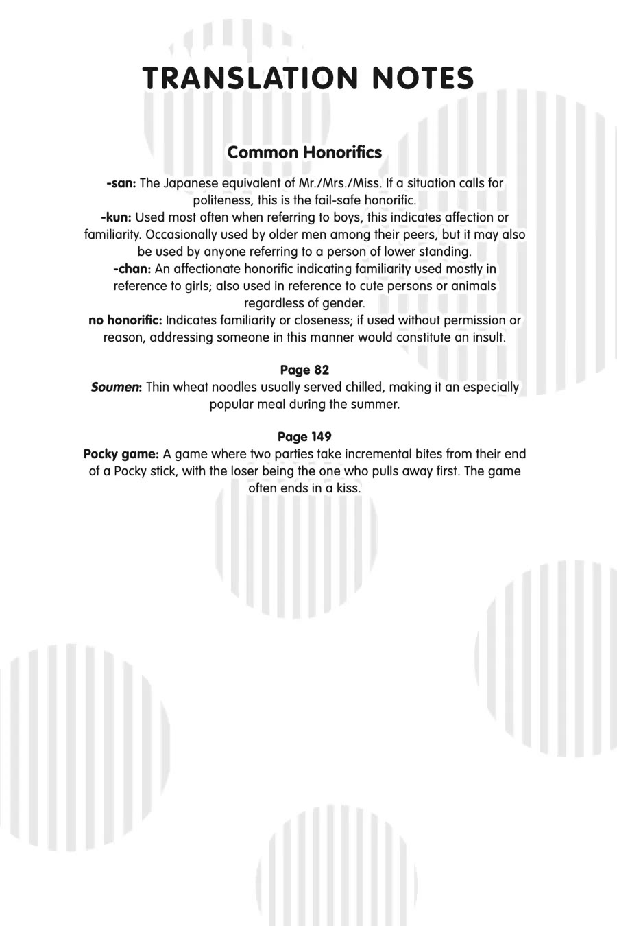 Mint Chocolate chapter 56.6 page 3