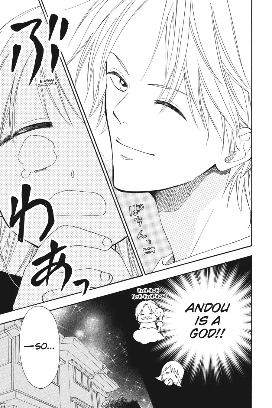 Mint Chocolate chapter 56 page 11