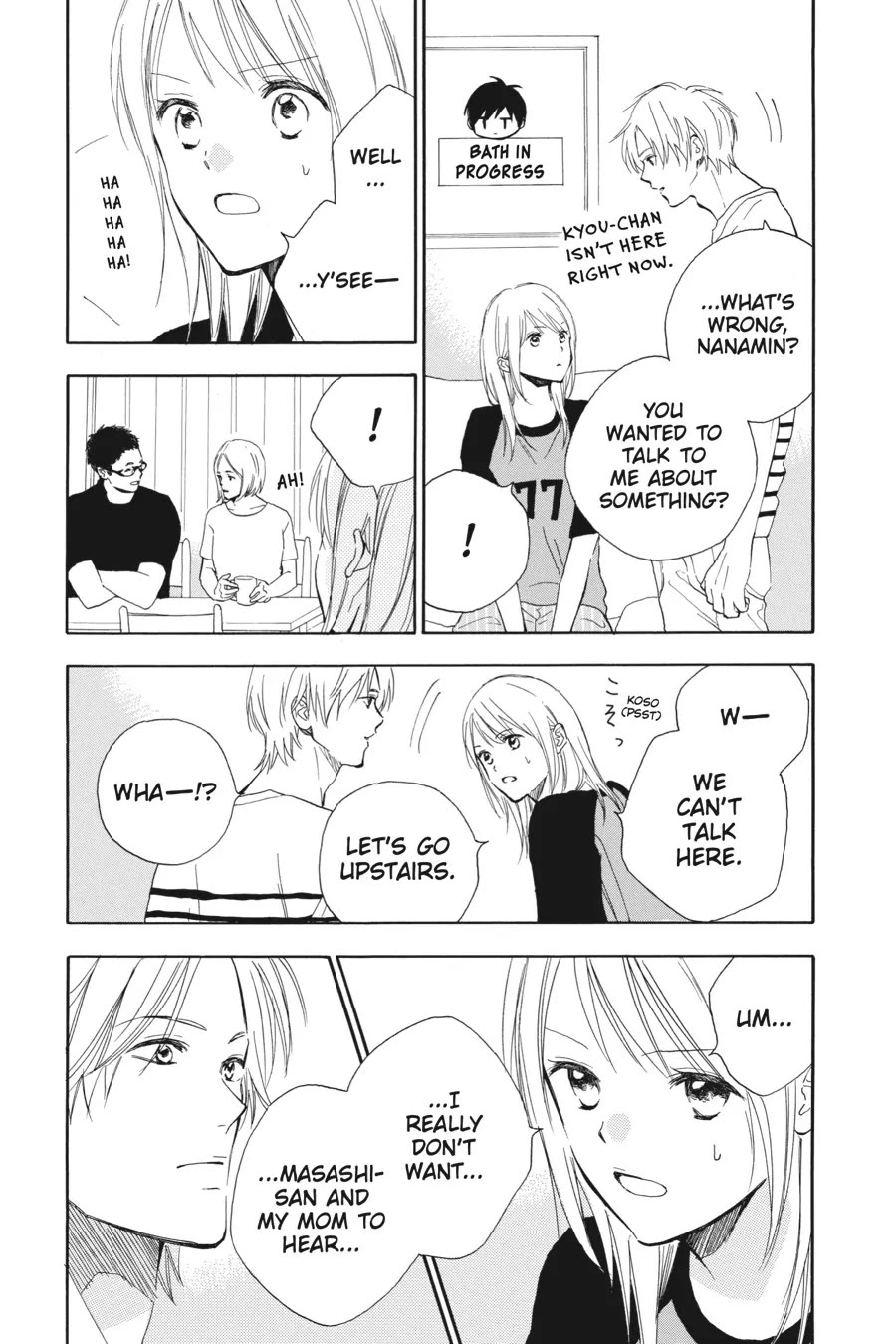 Mint Chocolate chapter 56 page 12