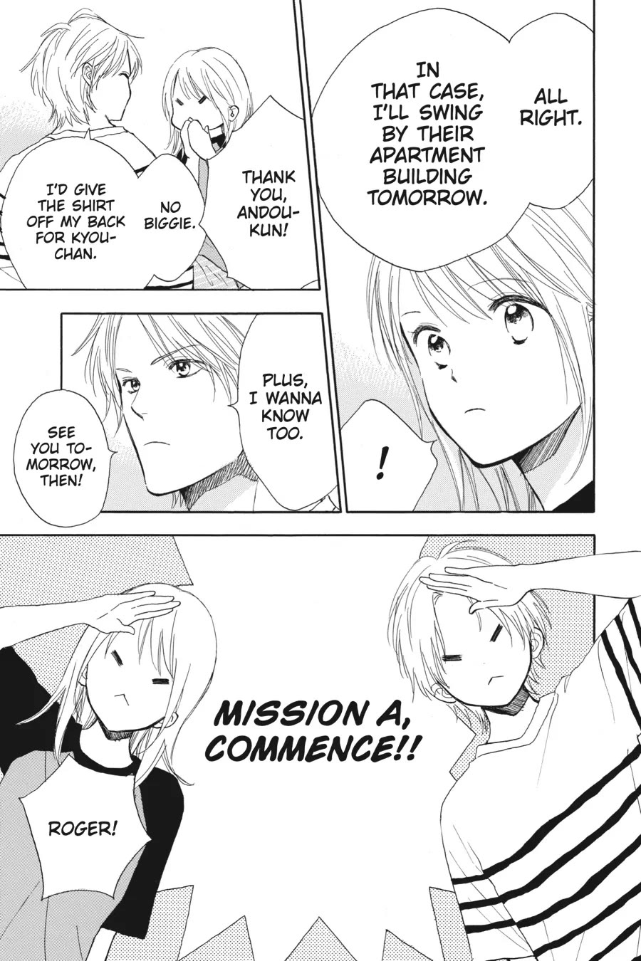 Mint Chocolate chapter 56 page 17