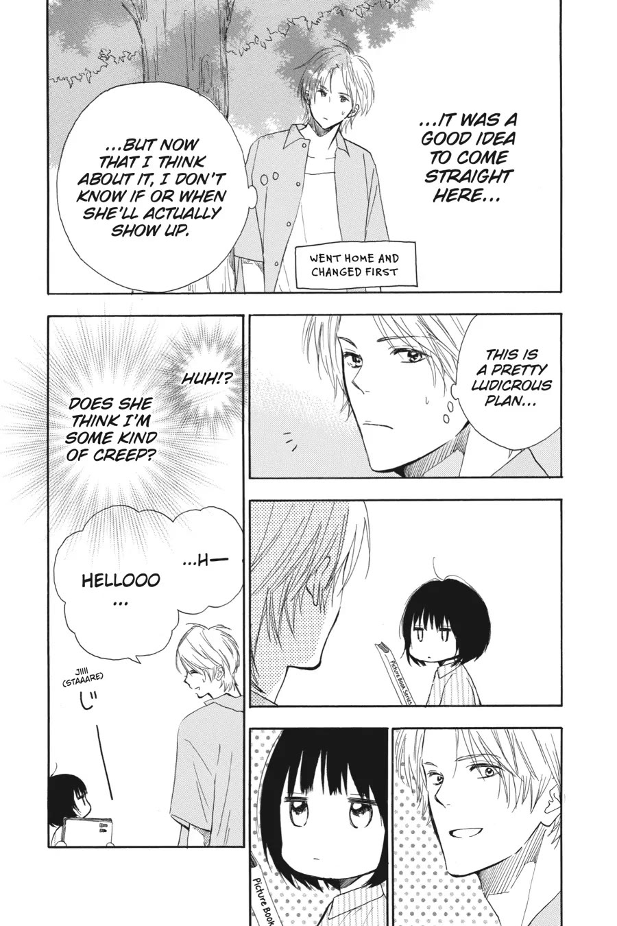 Mint Chocolate chapter 56 page 20