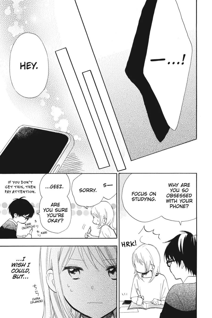 Mint Chocolate chapter 56 page 23