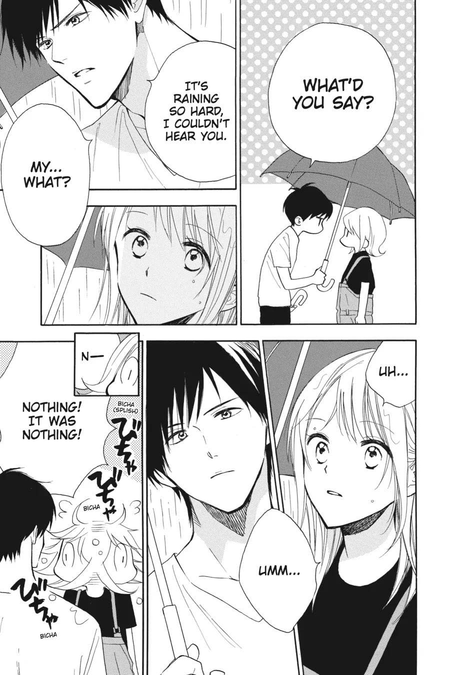 Mint Chocolate chapter 56 page 3