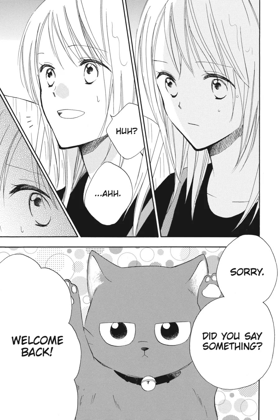 Mint Chocolate chapter 56 page 5