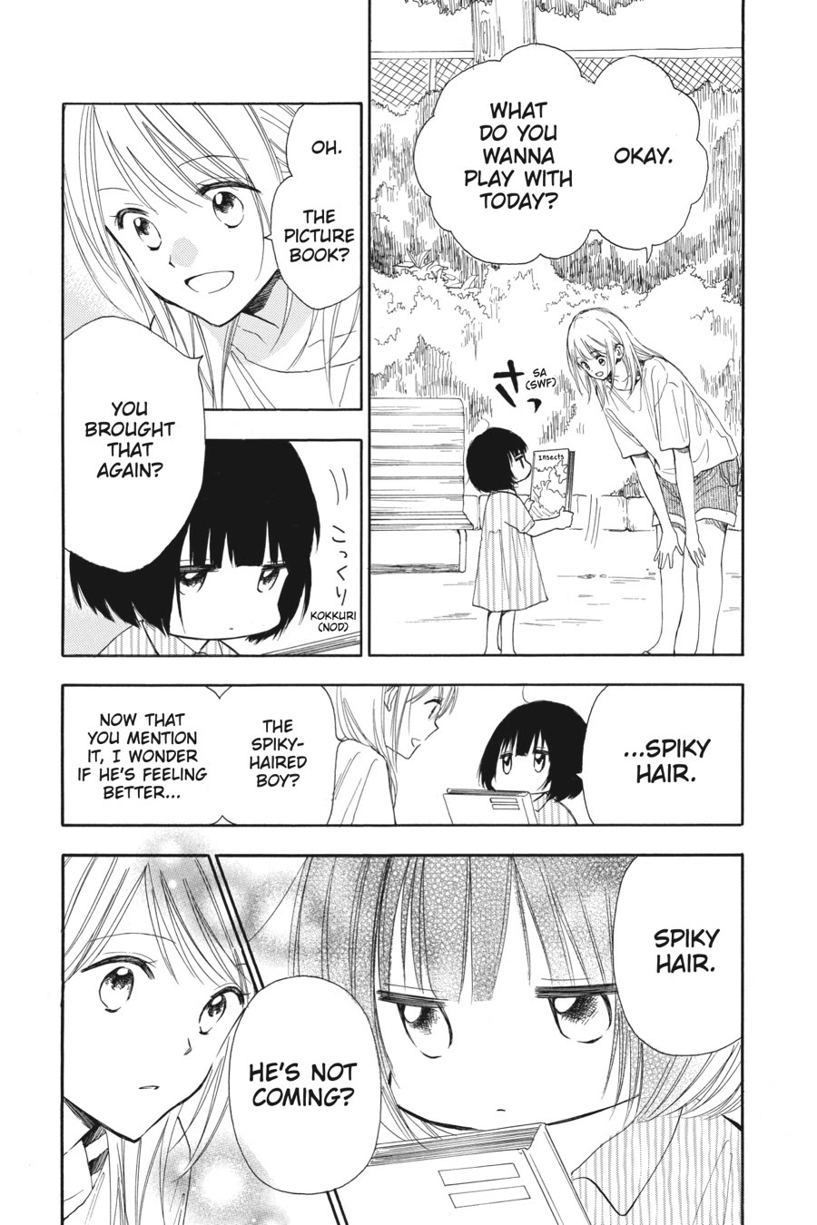 Mint Chocolate chapter 57 page 11