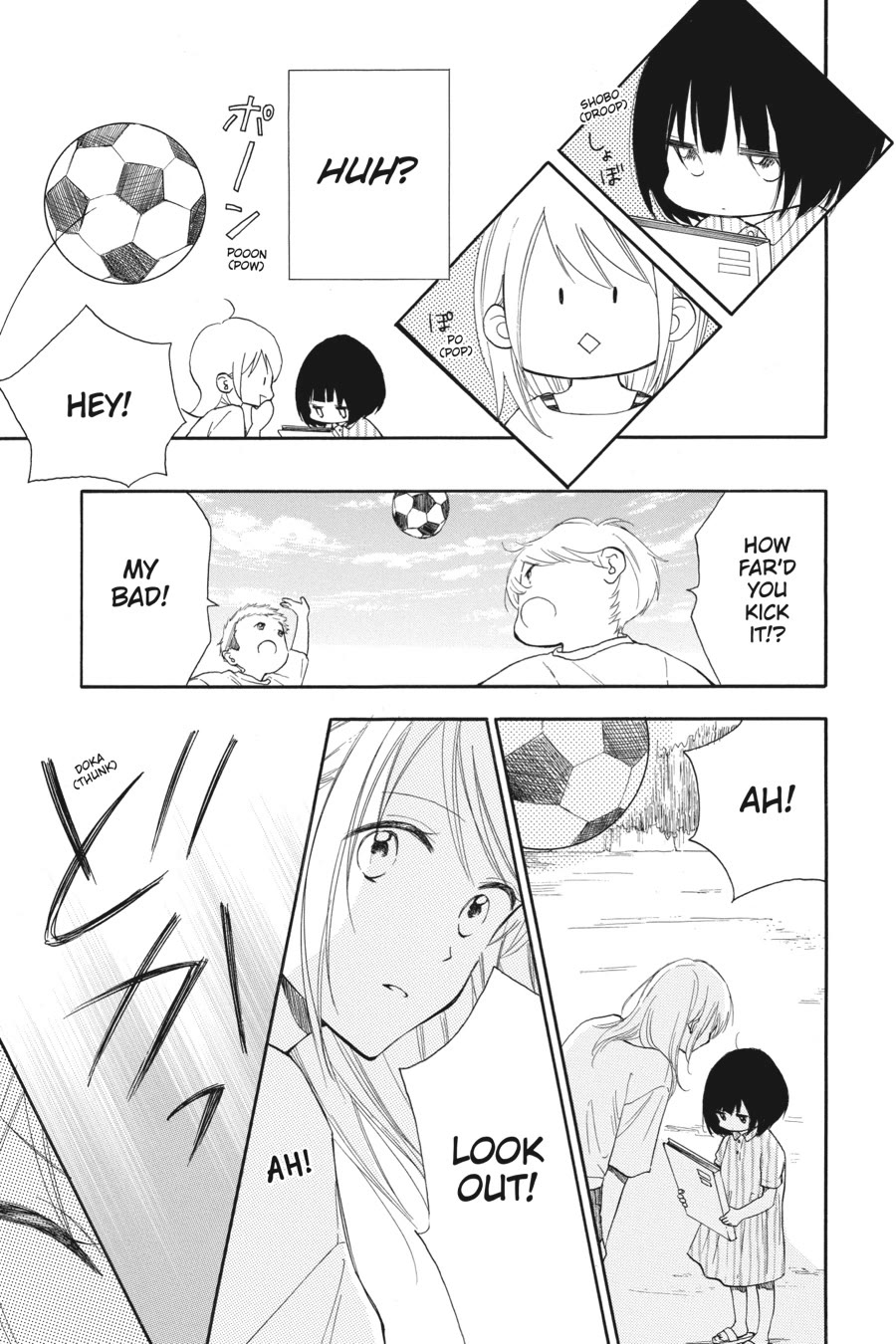 Mint Chocolate chapter 57 page 12