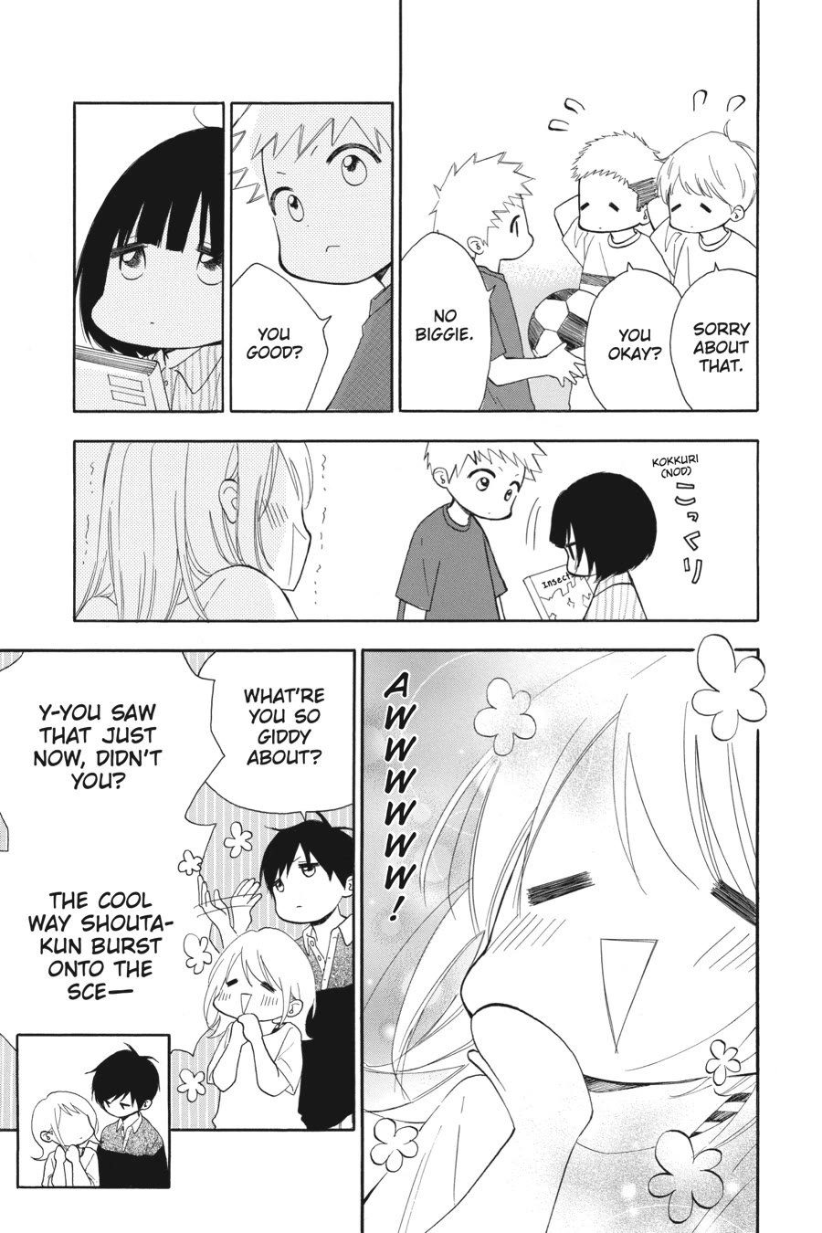 Mint Chocolate chapter 57 page 14