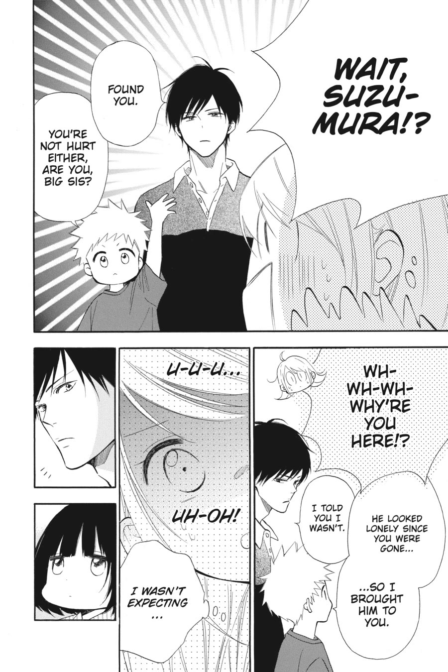 Mint Chocolate chapter 57 page 15