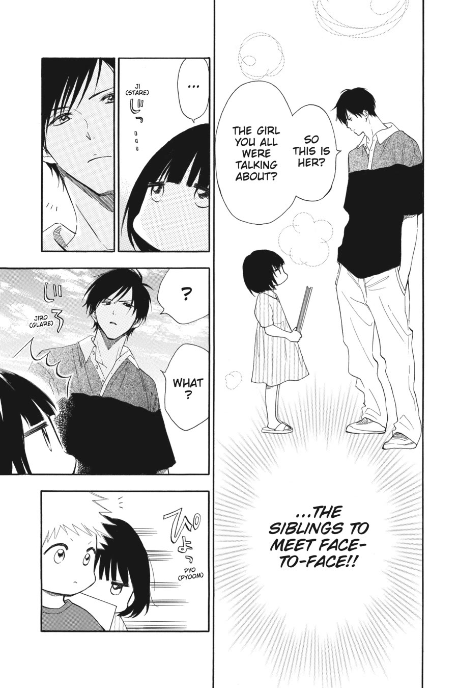 Mint Chocolate chapter 57 page 16