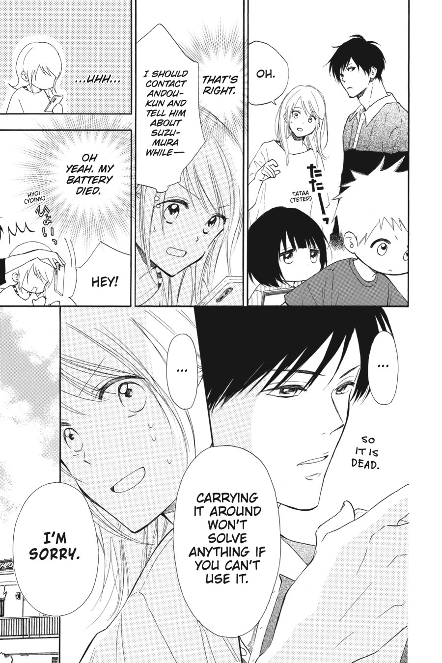 Mint Chocolate chapter 57 page 18