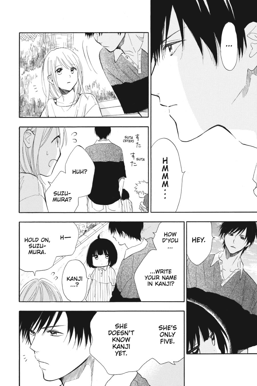 Mint Chocolate chapter 57 page 27