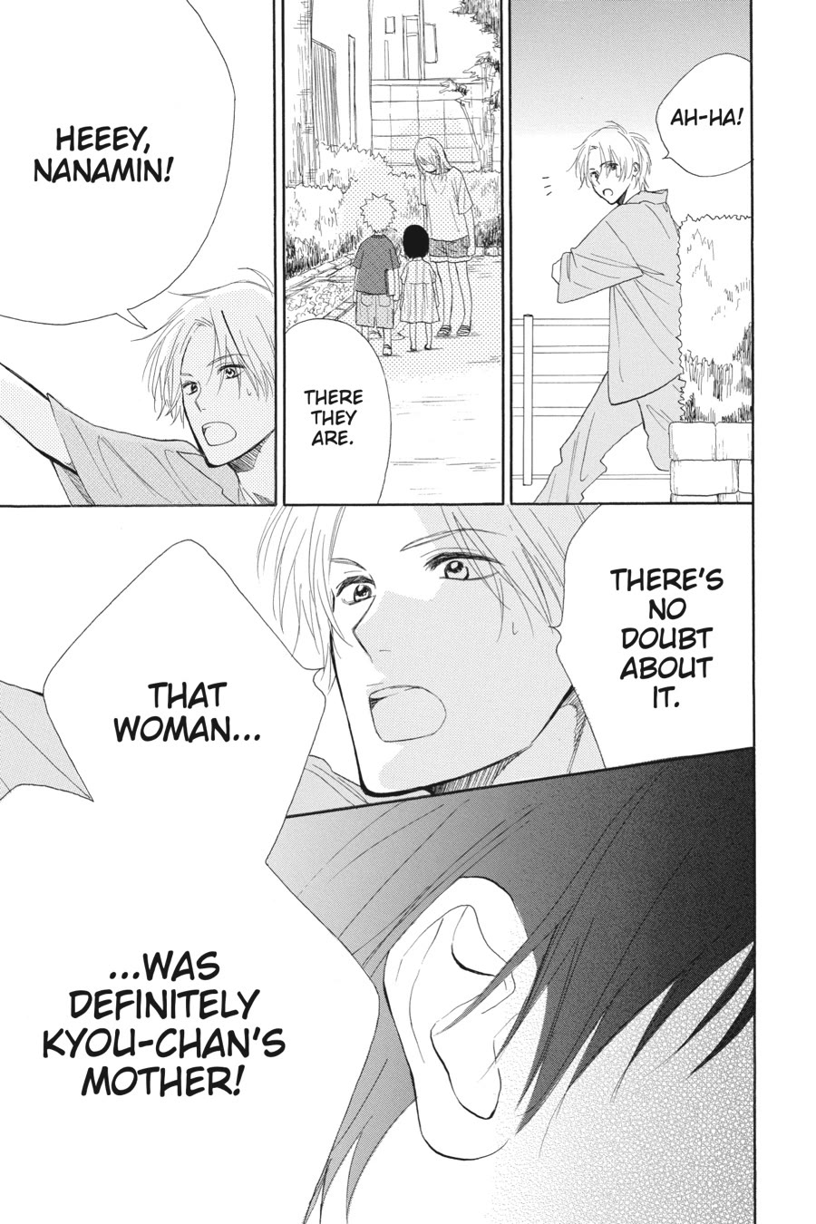 Mint Chocolate chapter 57 page 30