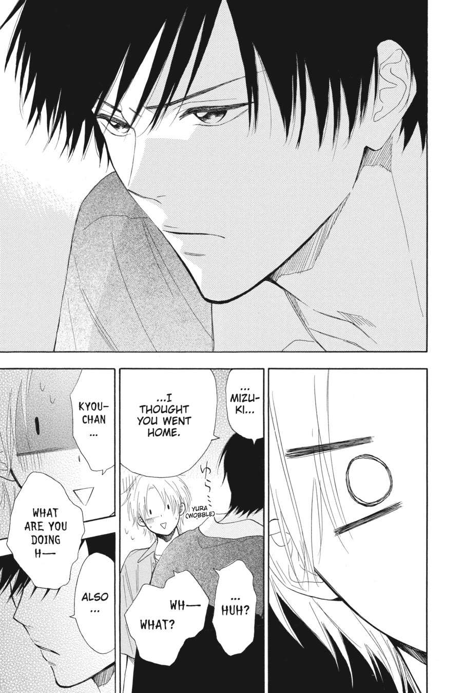 Mint Chocolate chapter 57 page 32