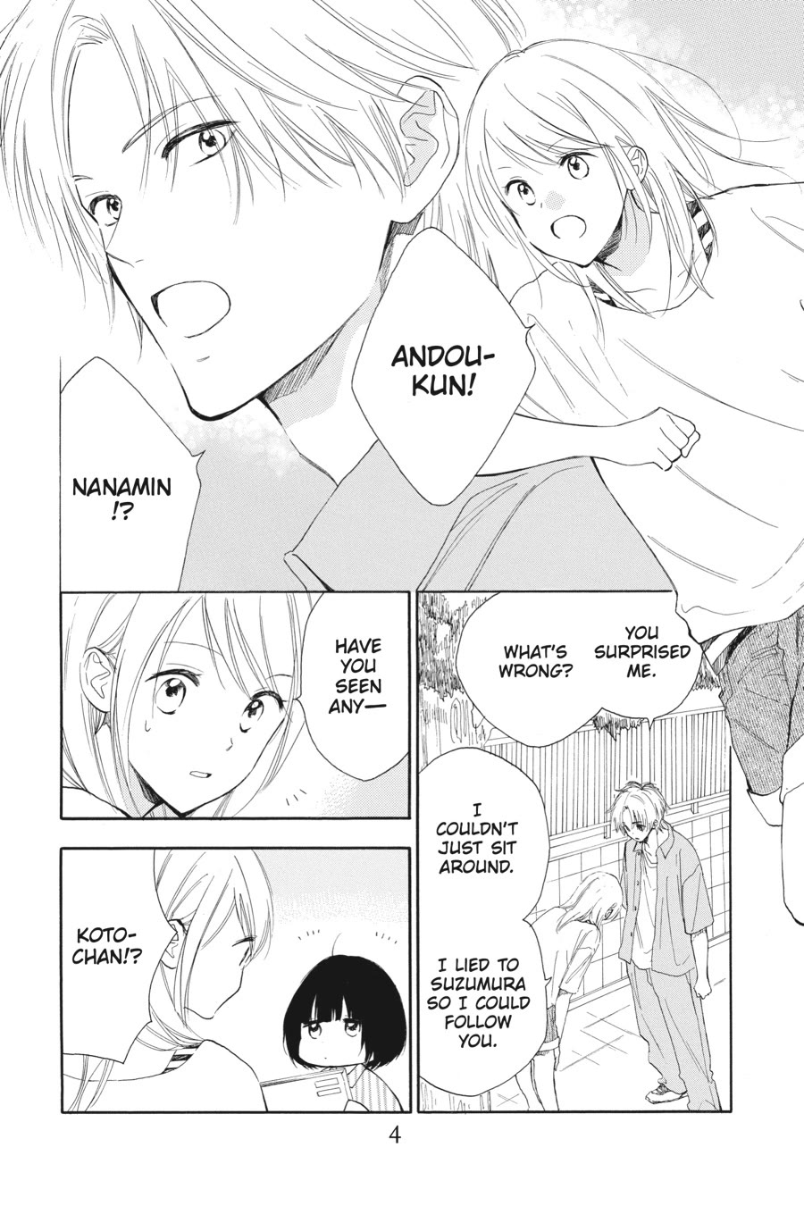 Mint Chocolate chapter 57 page 5