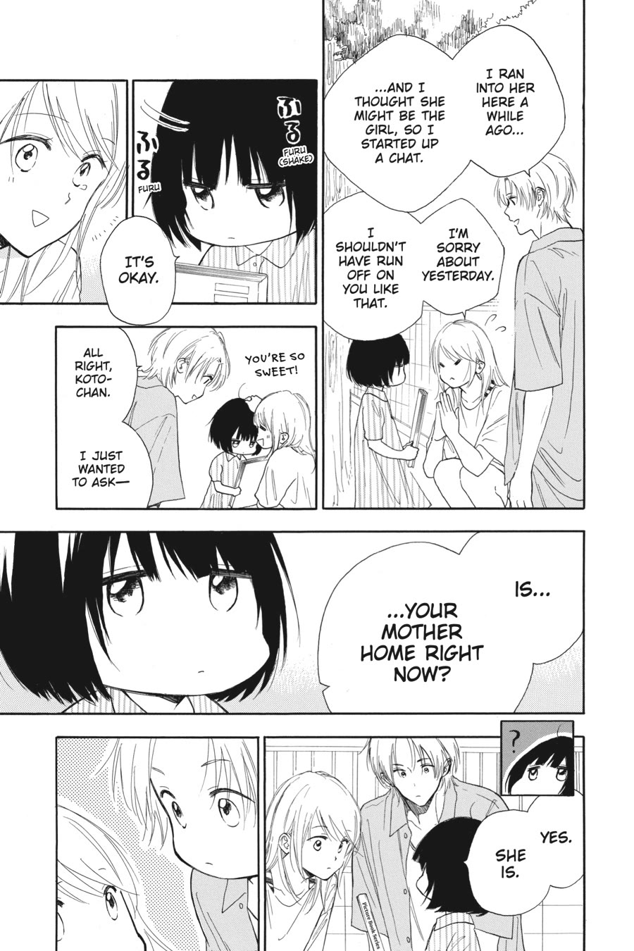 Mint Chocolate chapter 57 page 6