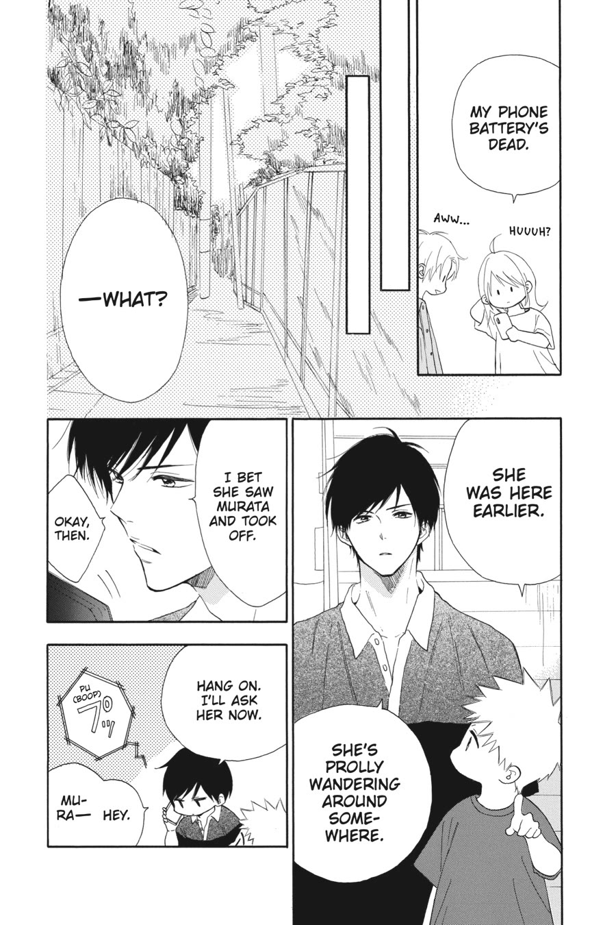 Mint Chocolate chapter 57 page 9