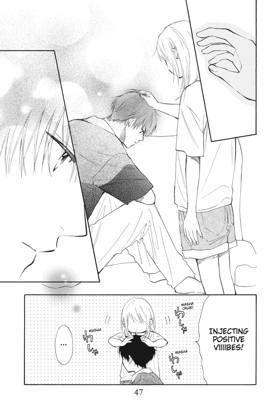 Mint Chocolate chapter 58 page 15