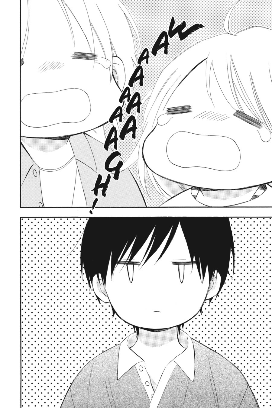 Mint Chocolate chapter 58 page 2