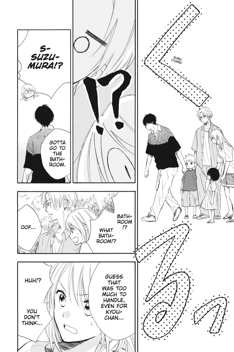 Mint Chocolate chapter 58 page 8