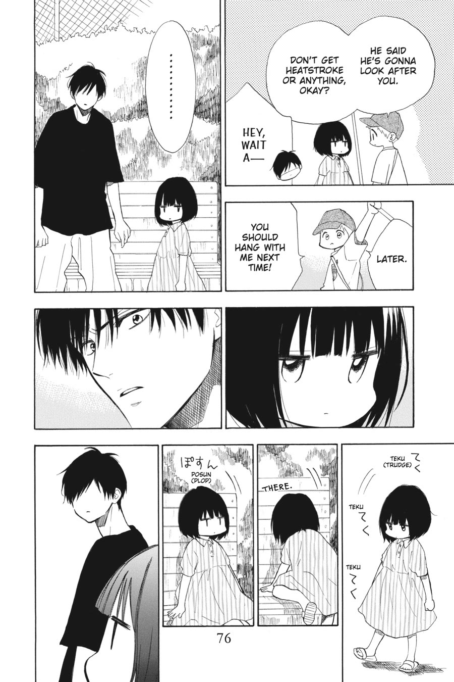 Mint Chocolate chapter 59 page 14