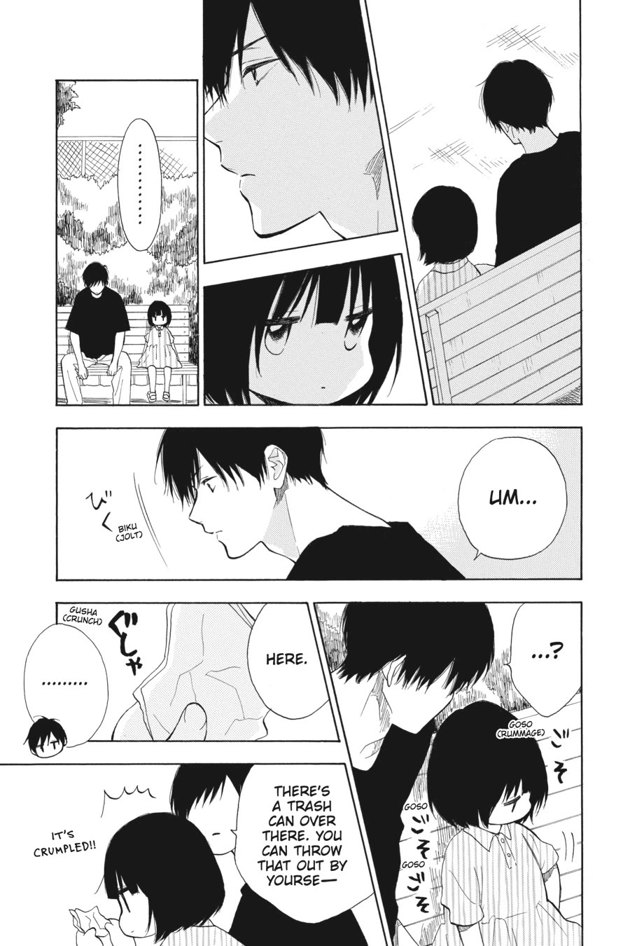 Mint Chocolate chapter 59 page 15