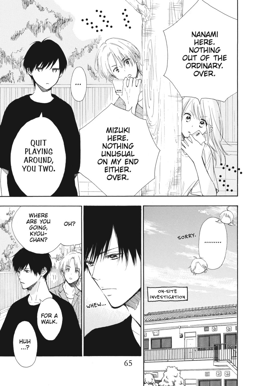 Mint Chocolate chapter 59 page 3