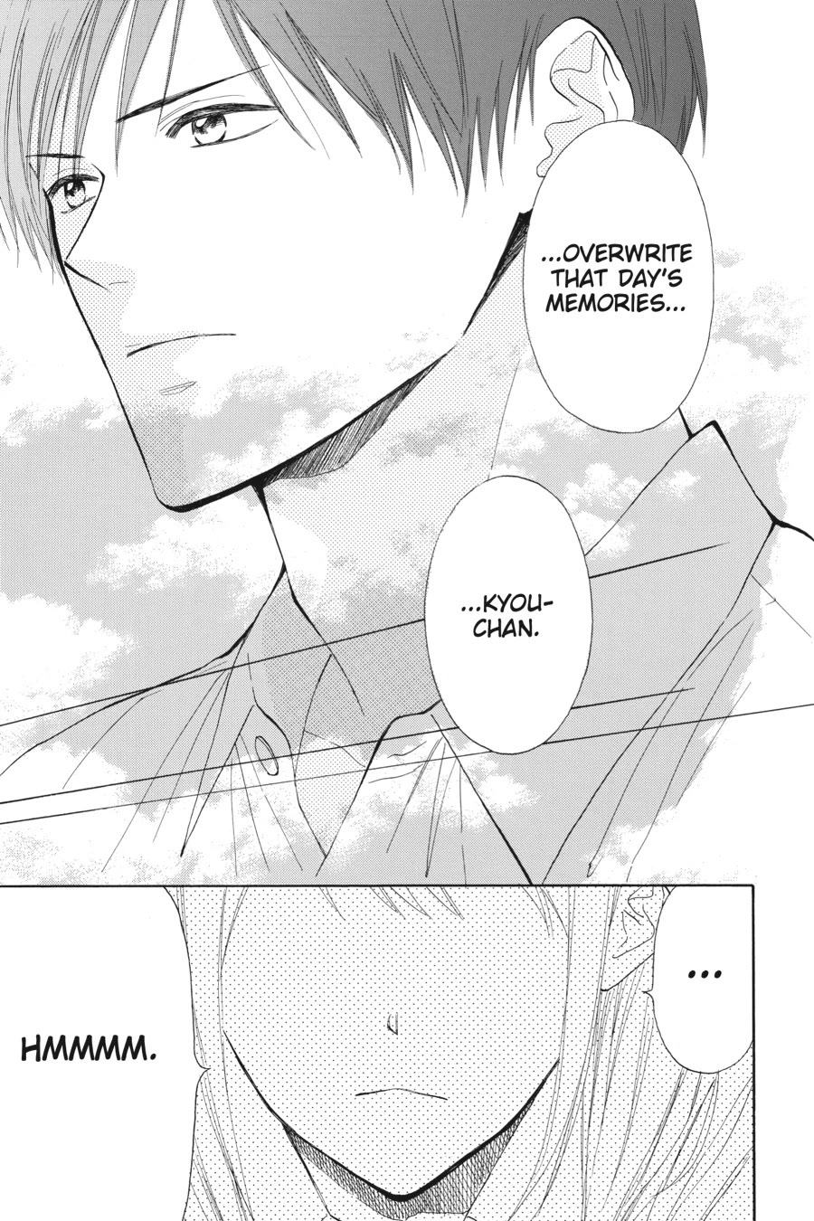 Mint Chocolate chapter 60 page 15