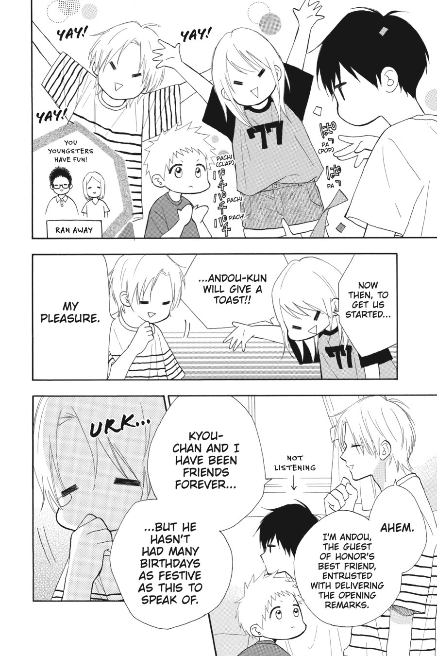 Mint Chocolate chapter 60 page 18