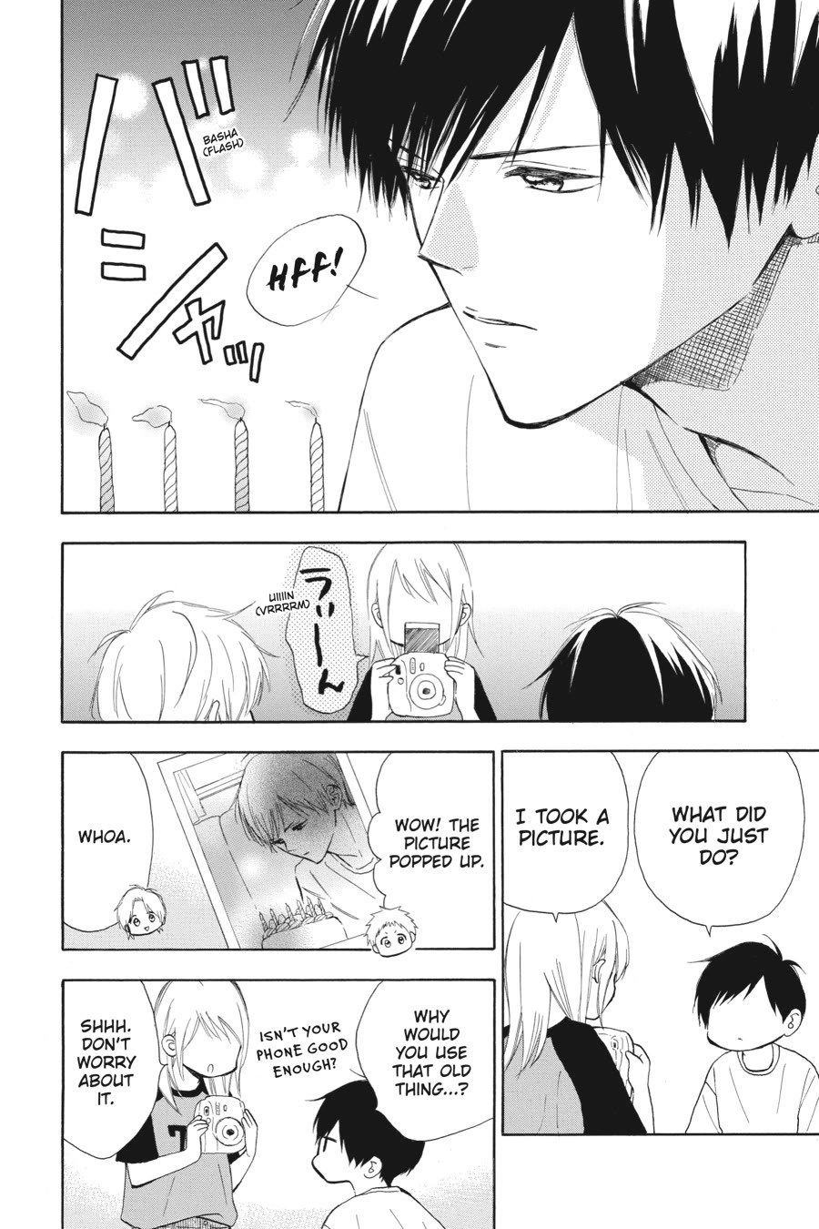 Mint Chocolate chapter 60 page 20