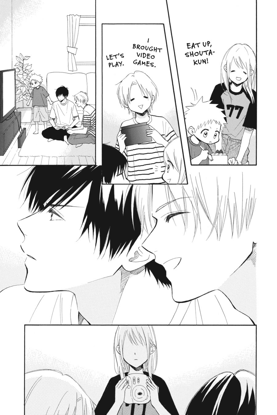 Mint Chocolate chapter 60 page 21