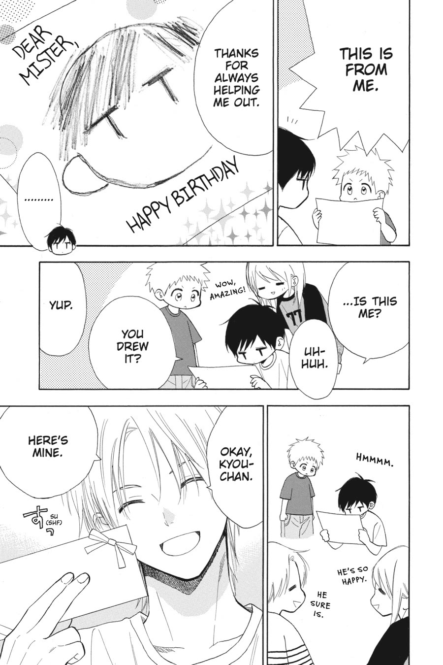 Mint Chocolate chapter 60 page 23